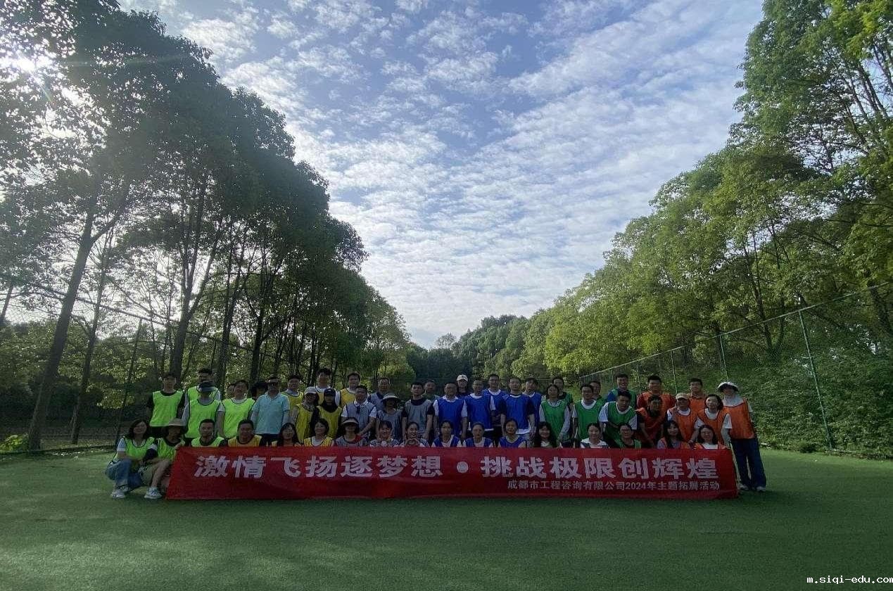 微信图片_20240601001528