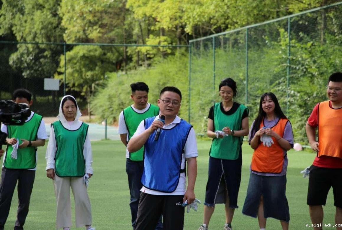 0531成咨拓展活动 (8)