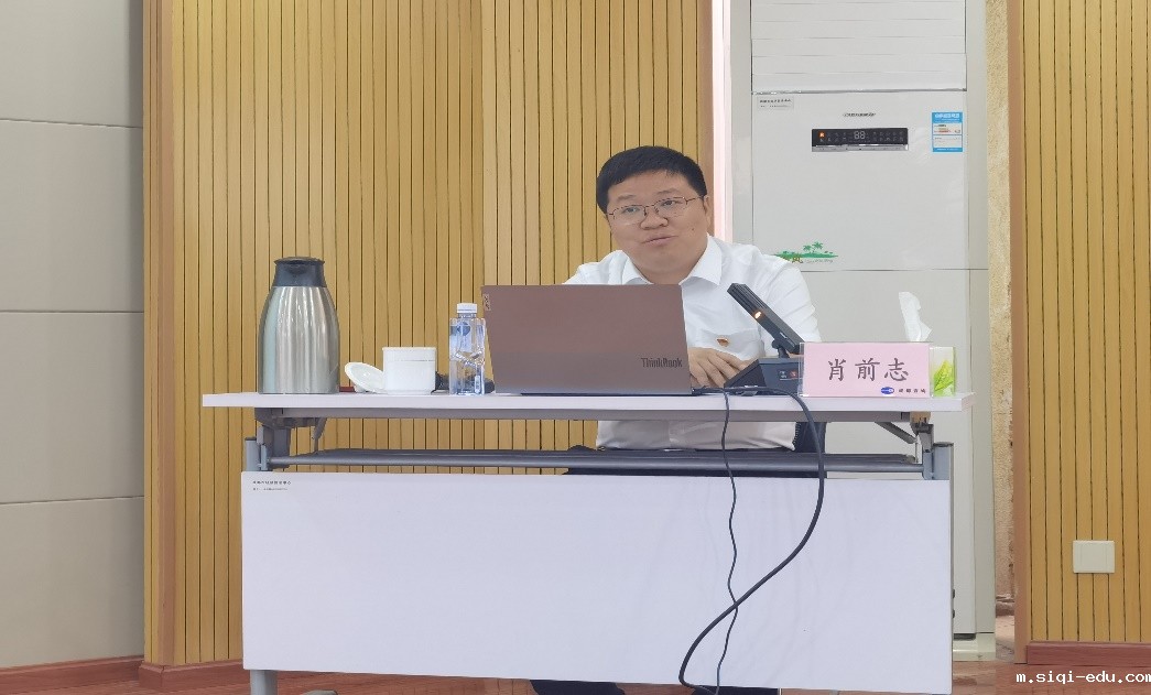 C:\Users\user\AppData\Local\Temp\WeChat Files\1004924fb55fb64039c843c53b217e5.jpg